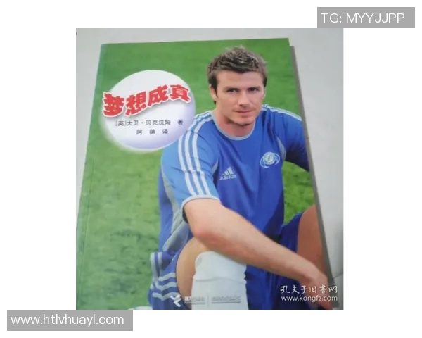 狐狸头像的足球明星男生展现独特魅力与运动激情